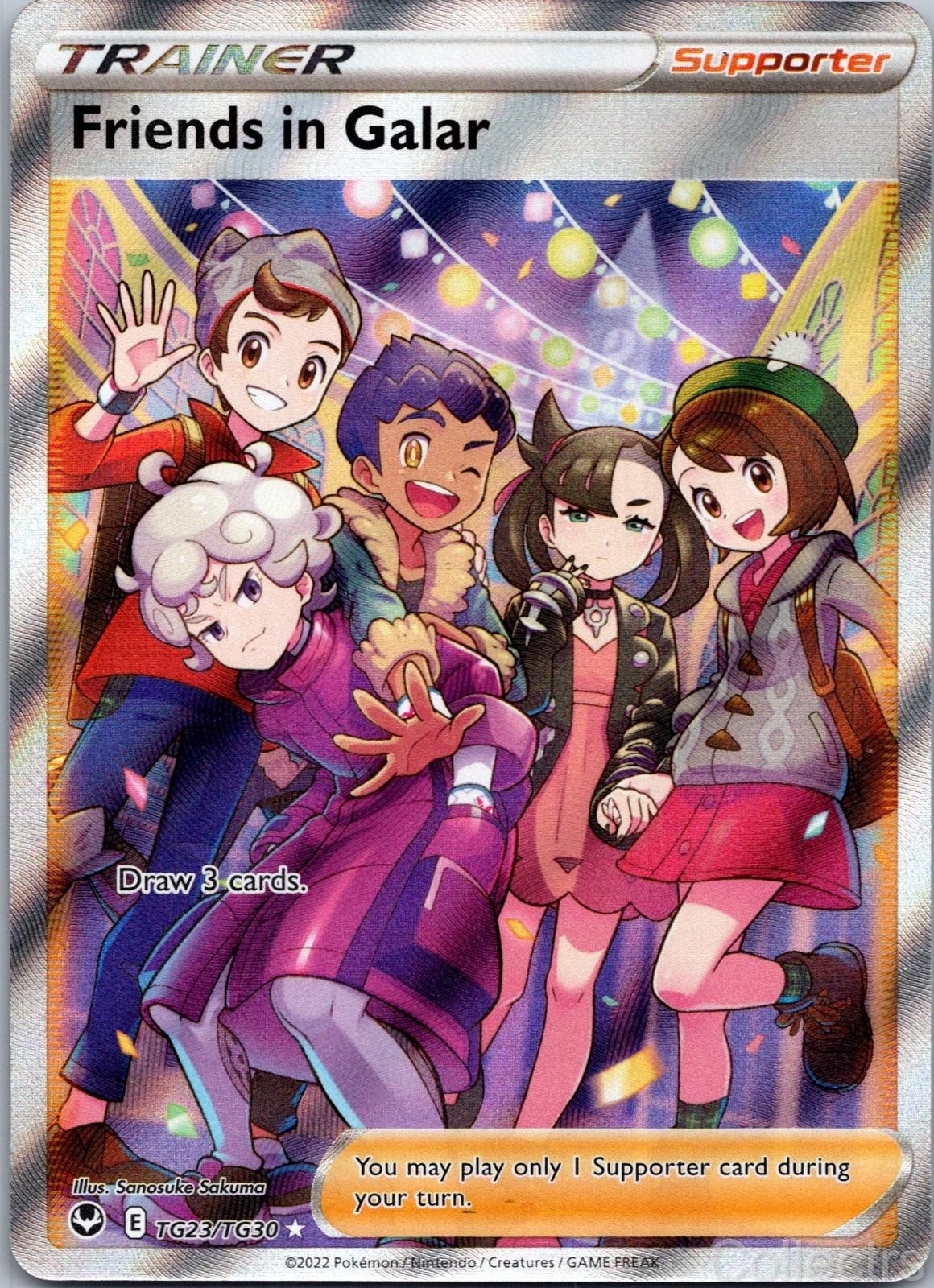 FRIENDS IN GALAR TG23/TG30 SILVER TEMPEST TRAINER GALLERY NM/M
