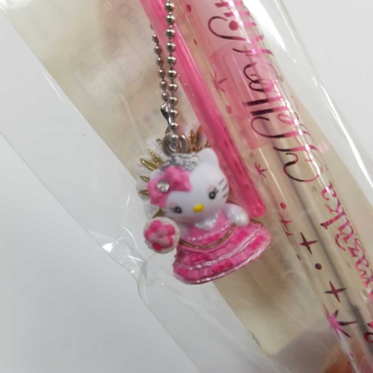 Takarazuka 2012 Musical Dress Pink Mimmy Kitty Mechanical Costume