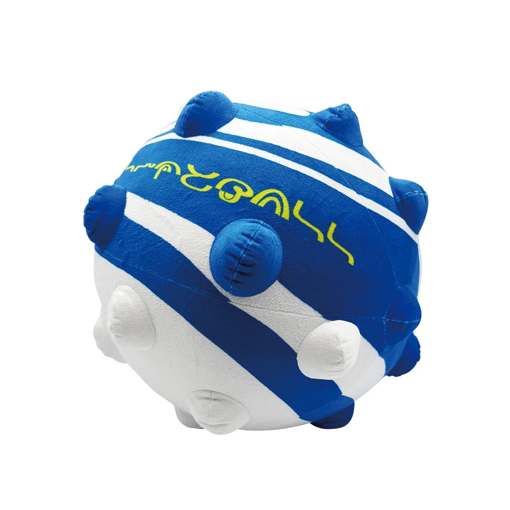 FINAL FANTASY X 25th Anniversary Lottery Prize C Blitzball Plush Toy JAPAN 2026