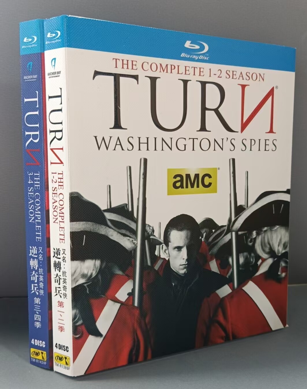 Turn Season (1-4) : 8-Disc Boxed Regional Free
