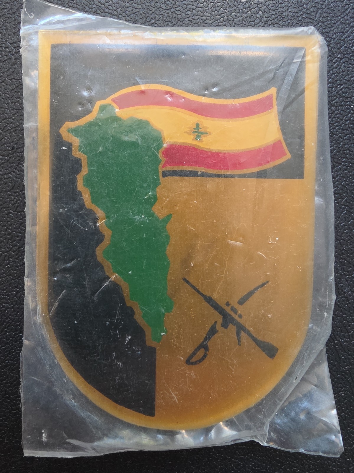 Lebanon Bekaa Regional Command / Eastern Command