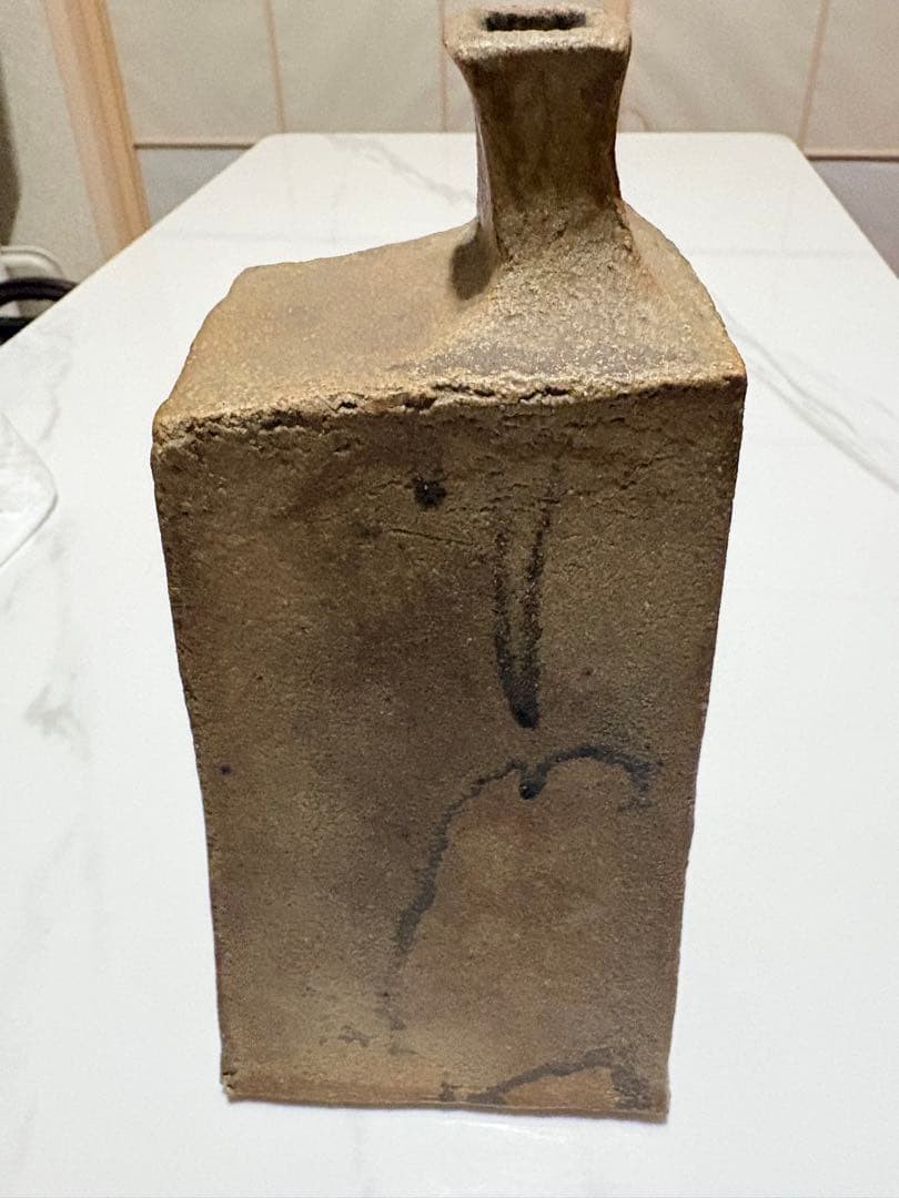 Antique Ceramic Vase Brown Heavy Texture 22.5cm