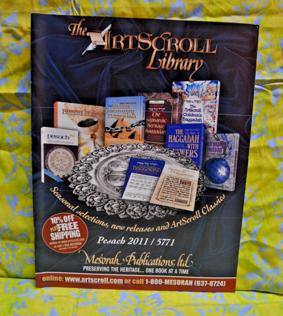 ArtScroll Library Catalog 2011 Pesach 5771 Judaica Mailer Brochure