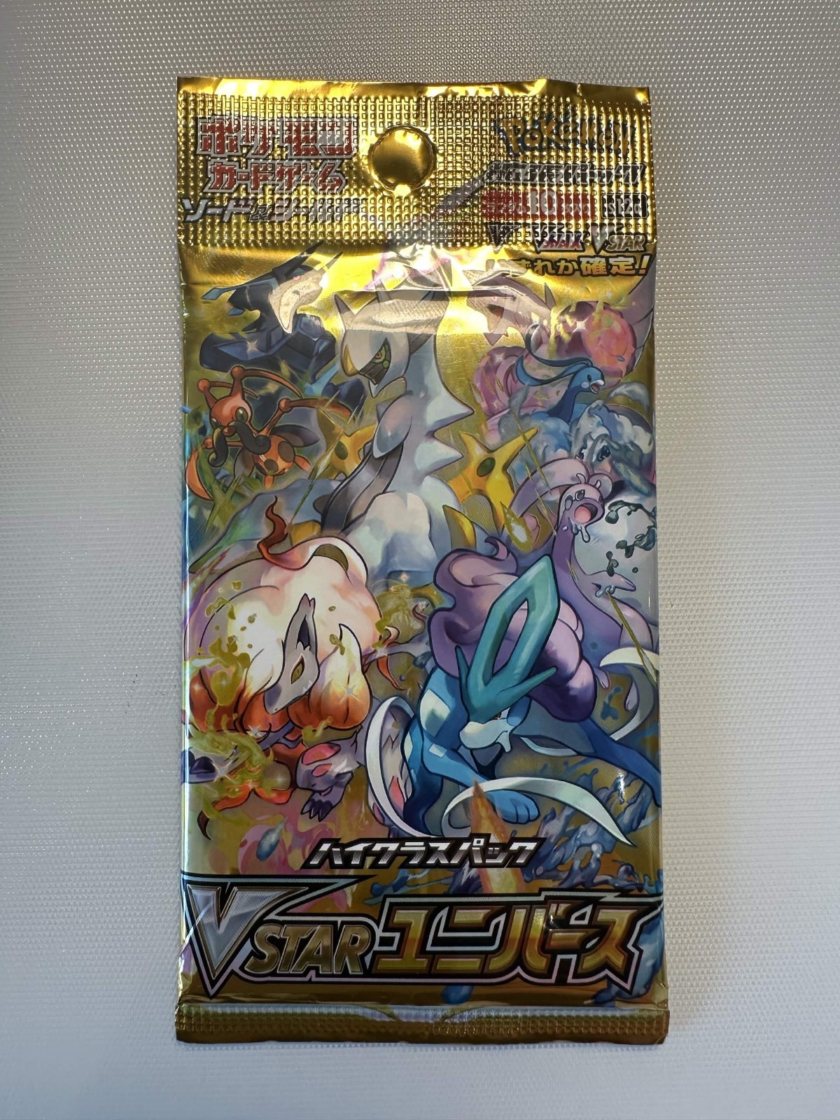 Pokemon TCG Japanese VSTAR Universe (S12a) Booster Pack - Sealed