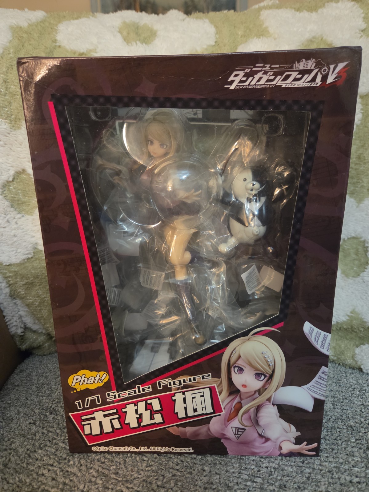 *NEW* Danganronpa V3 Killing Harmony: Kaede Akamatsu 1/7 Scale Figure
