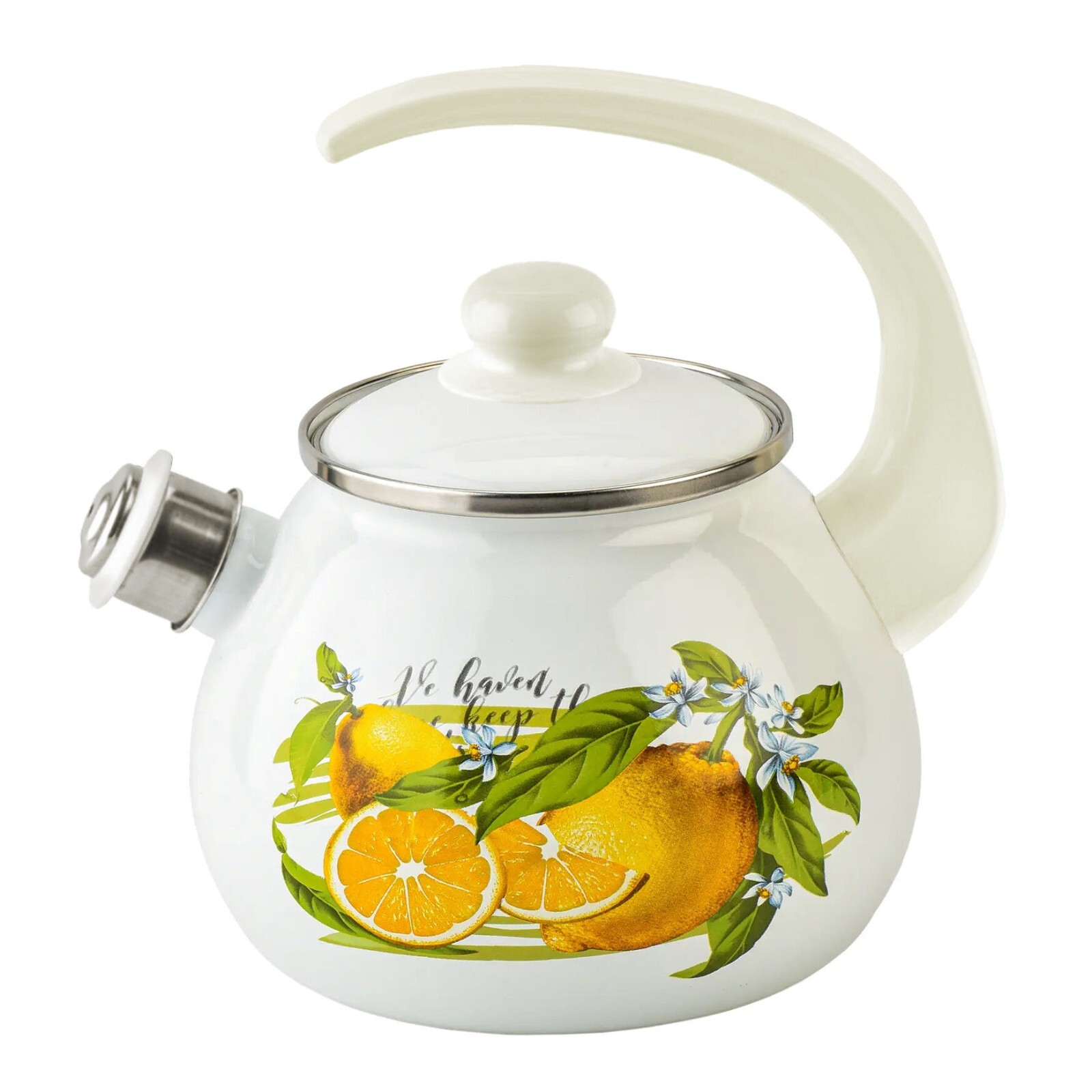 2.7-qt Novomoskovsk Lemon Enamel Kettle with Whistle Vintage Enameled Tea Pot