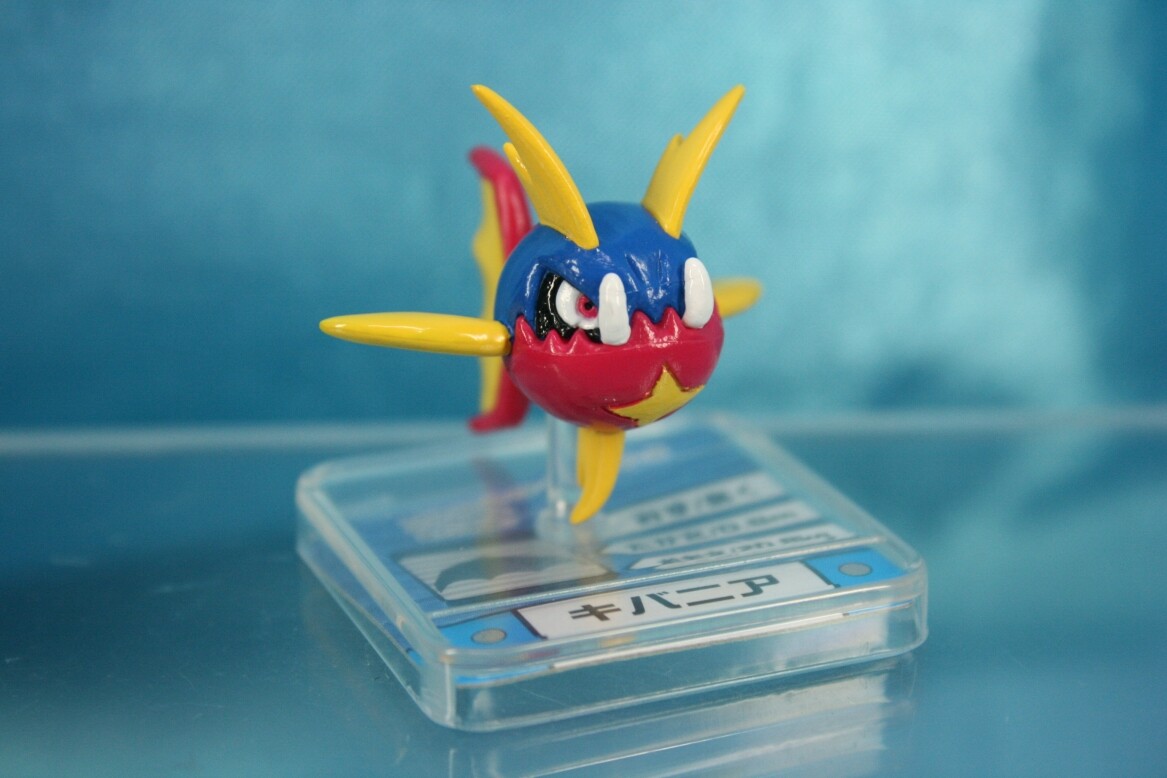 Bandai Nintendo Pokemon Advance FC Gashapon Mini Figure P7 Carvanha Kibanha