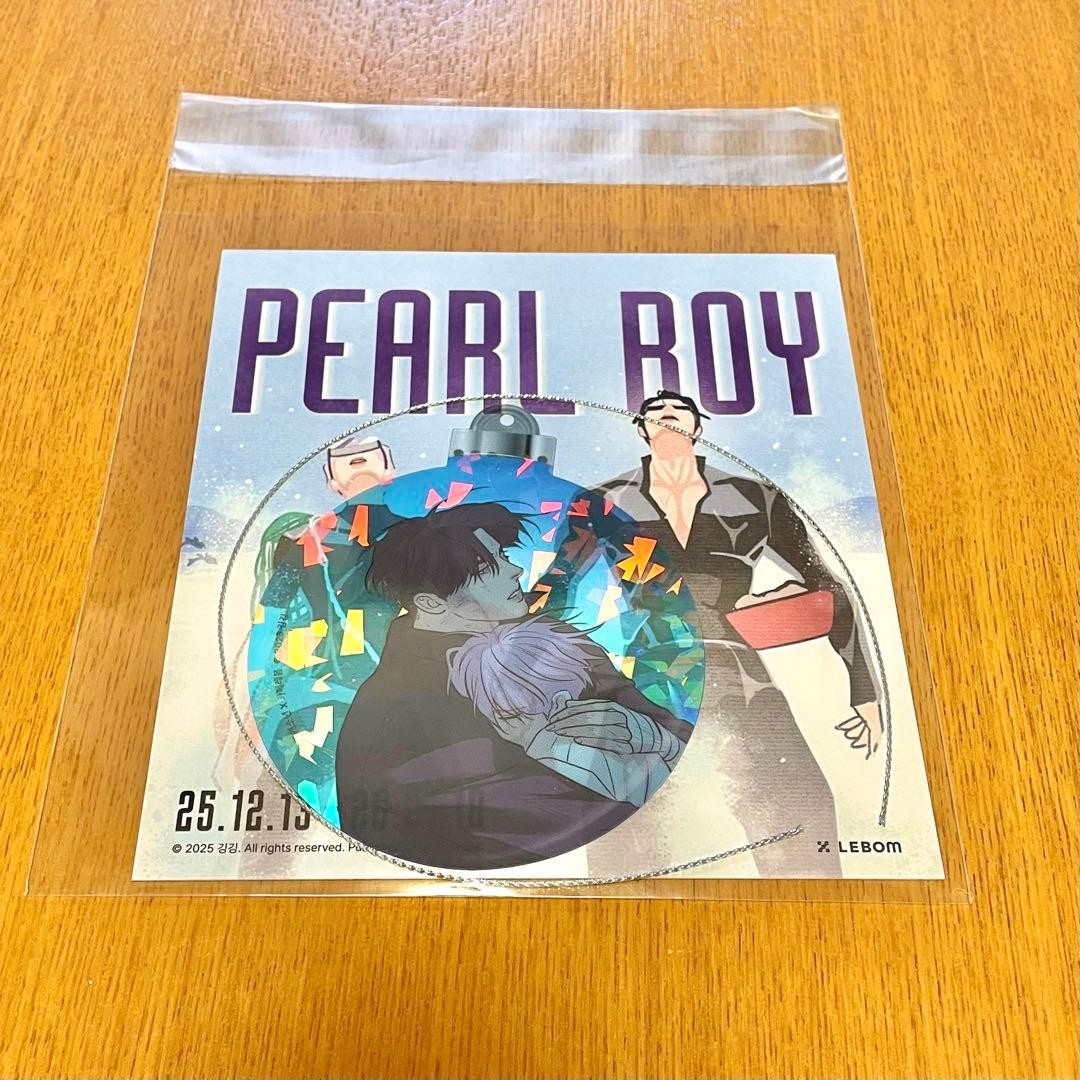 Lebom Cafe Pearl Boy BeLtoon BOMTOON Resin Menu Item 14+ Korea Lesbian BL