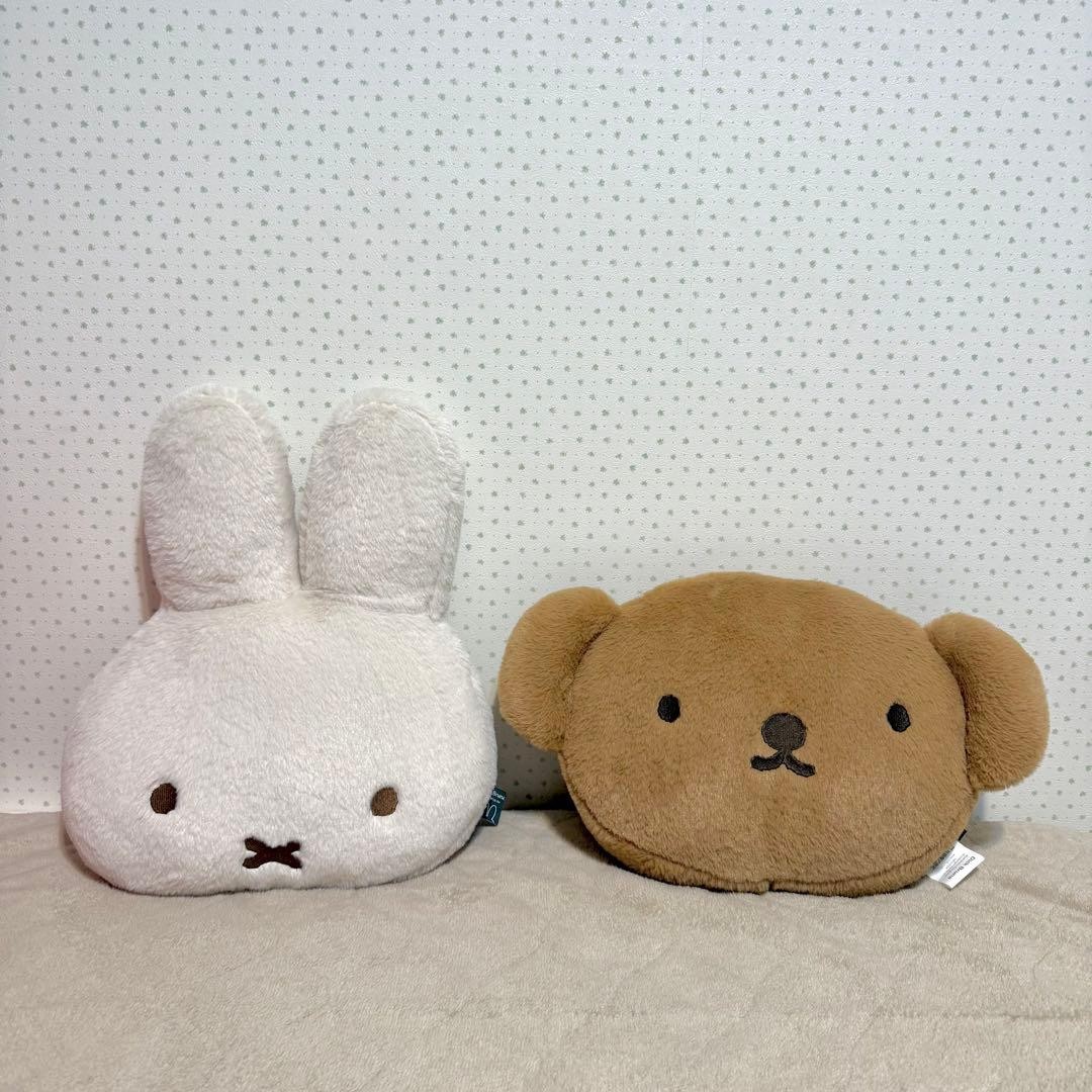 Miffy Boris Plush Cushion Soft Fur Pillow 50x35cm Decorative Character Gift