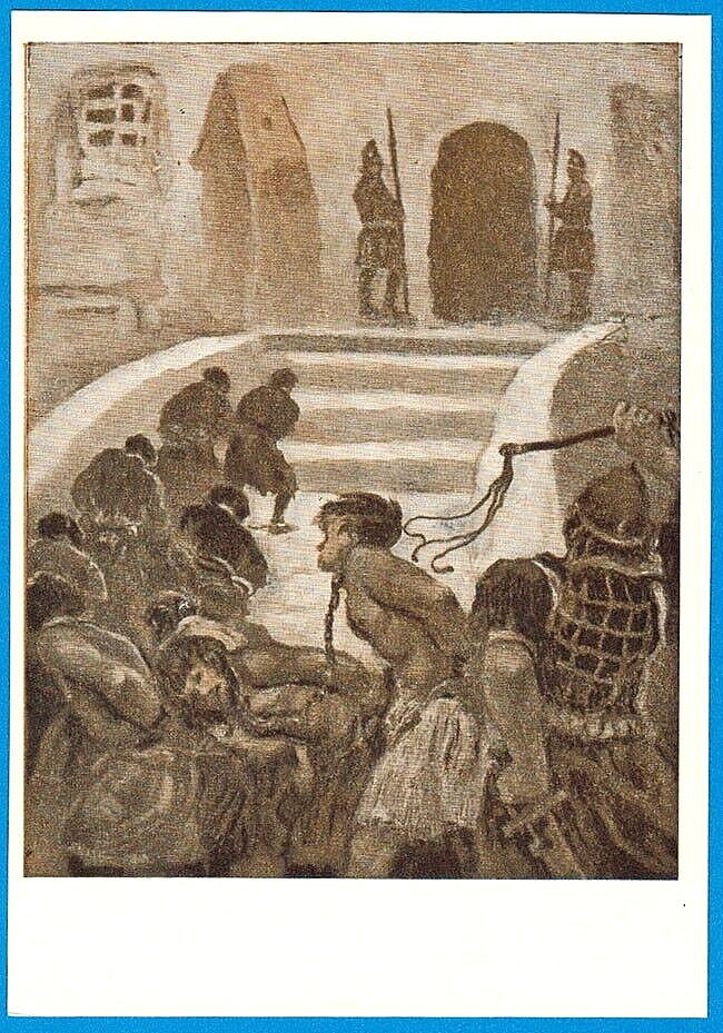 I.Yizhakevych 1956 Ukrainian postcard T.Shevchenko poem NEOPHYTES Ancient Rome