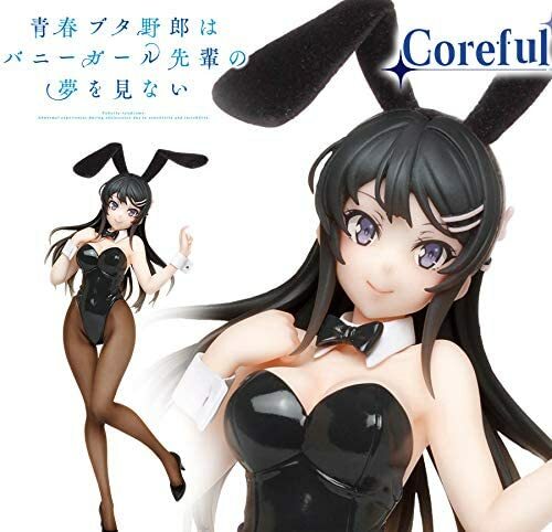 TAITO Rascal Does Not Dream of Bunny Girl Senpai Coreful figure Sakurajima Mai