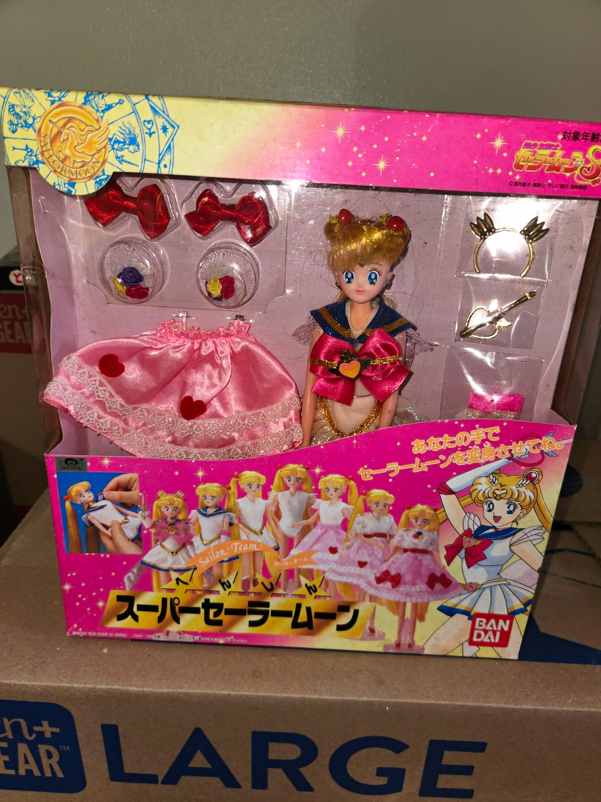 Sailor Moon SuperS Super Sailor Moon Henshin Sailor Team  Doll Bandai Japan