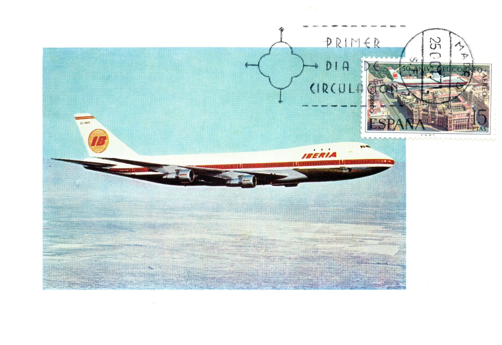 1971 IBERIA BOEING 747 AIRLINER MADRID SPAIN FIRST DAY COVER MAXI POSTCARD P8111 1971 IBERIA BOEING 747 AIRLINER MADRID SPAIN FIRST DAY COVER MAXI POSTCARD P8111