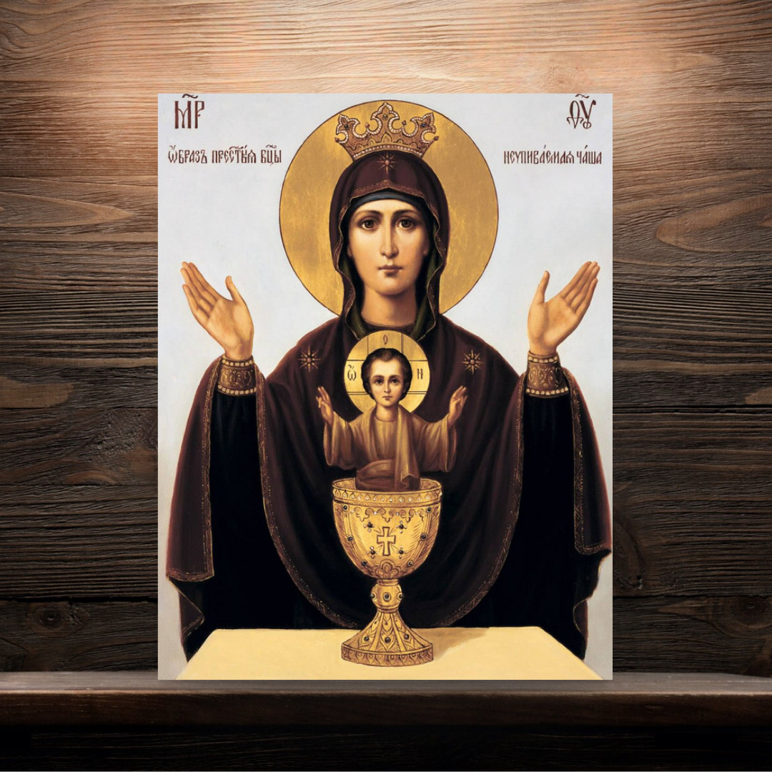 Mother of God icon the Theotokos \