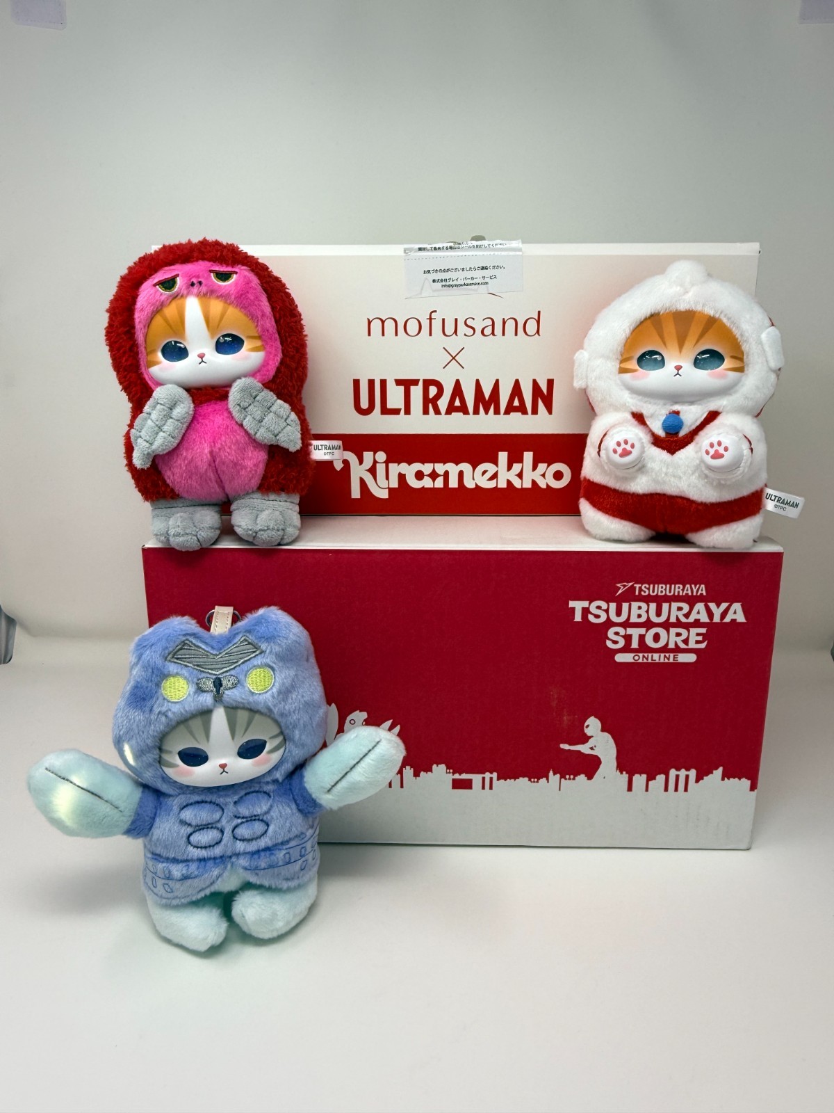 Mofusand x Ultraman Kiramekko Vol.1 Complete Set Sealed Japan Import