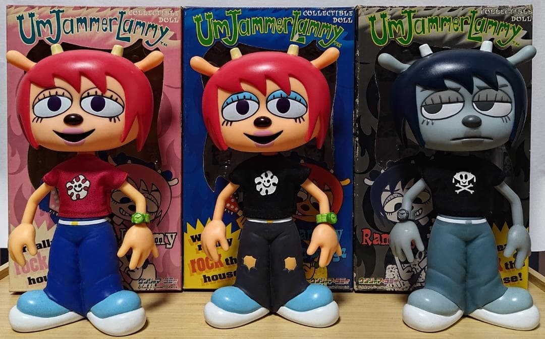 Um Jammer Lammy Medicom Toy Doll Figure Lot 3 Collectible 15+