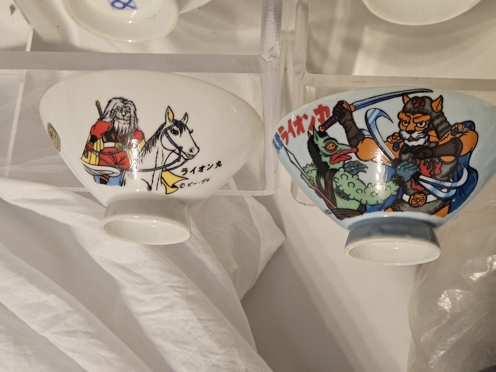 Vintage Lion Maru Ceramic Rice Cups Bullmark 