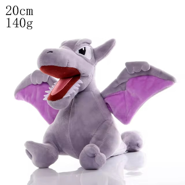 Pokemon Plush Aerodactyl Soft Stuffed Collectible New