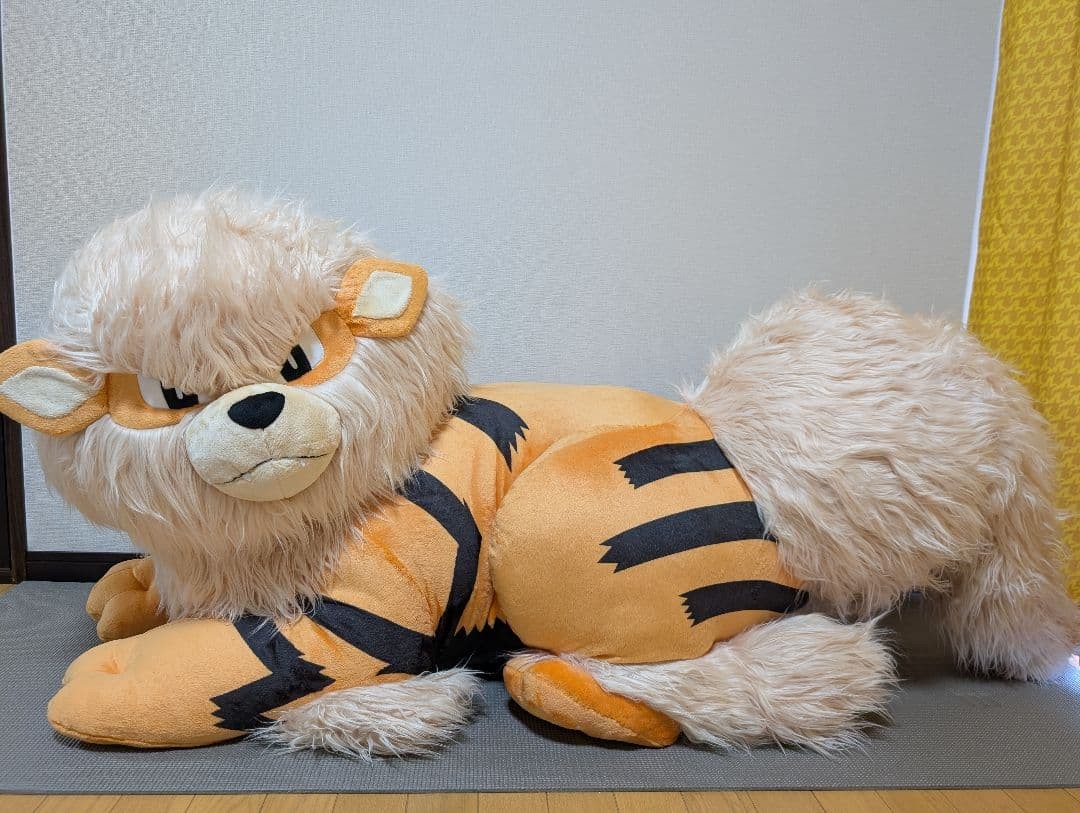 Made-to-Order Pokémon Center Arcanine Sleeping Companion Plush Toy From JAPAN