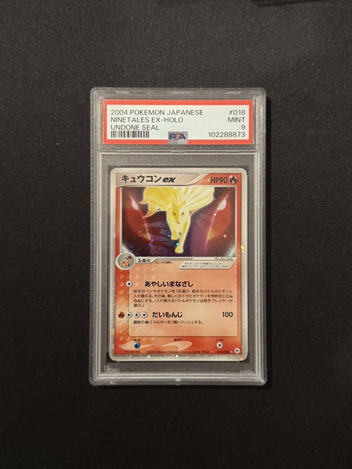 Ninetales ex Holo 018/083 psa 9 Japanese Undone Seal Unlimited hidden legends 