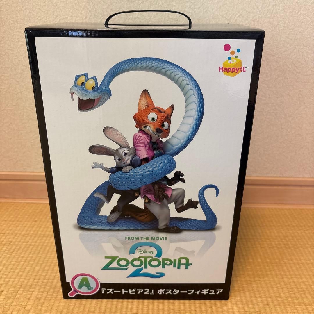 Happy Kuji Zootopia 2 A Prize Poster Figure Nick Judy Gary Disney - New Happy Kuji Zootopia 2 A Prize Poster Figure Nick Judy Gary Disney - New