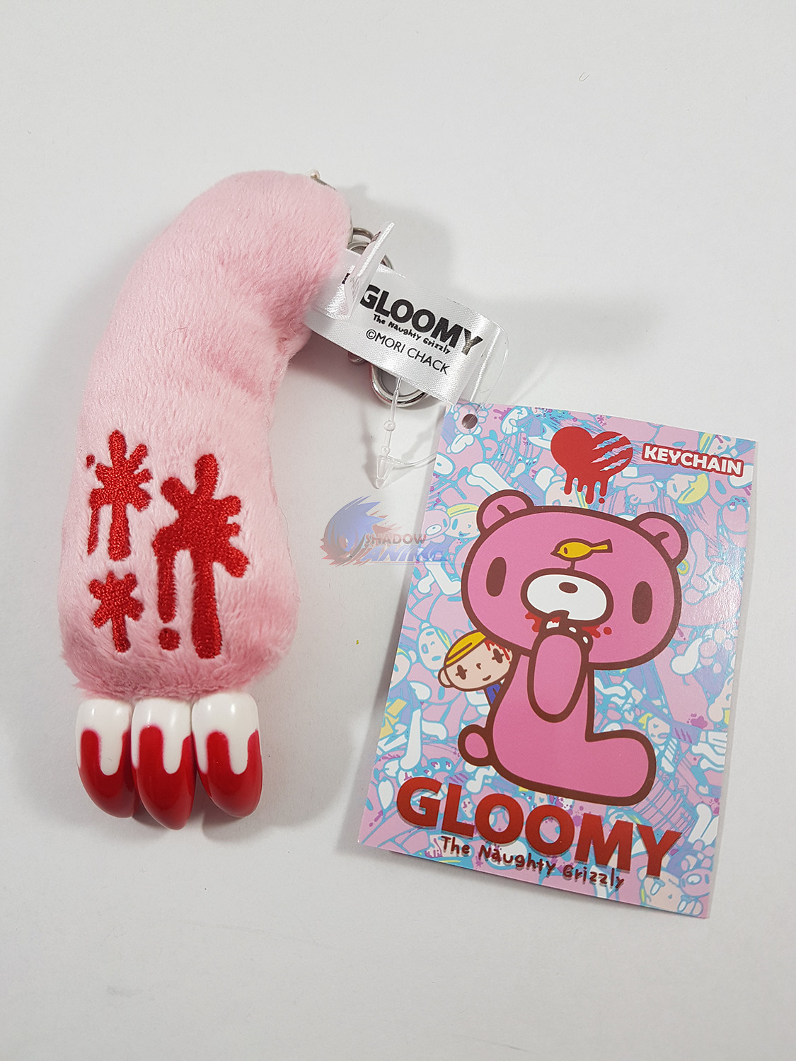 Gloomy Bear The Naughty Grizzly Plush Hand Keychain Official