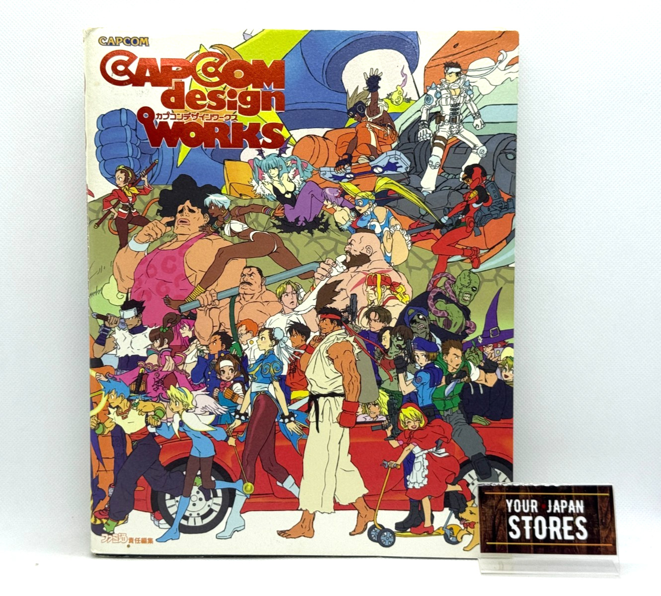 Capcom Design Works 2001 Art Book by Famitsu Editors