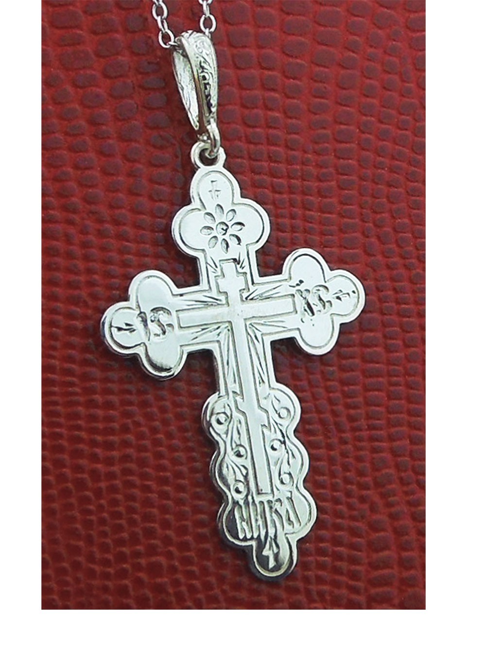 Russian Orthodox Silver Three Bar Cross ICXC JESUS CHRIST for Man or Women