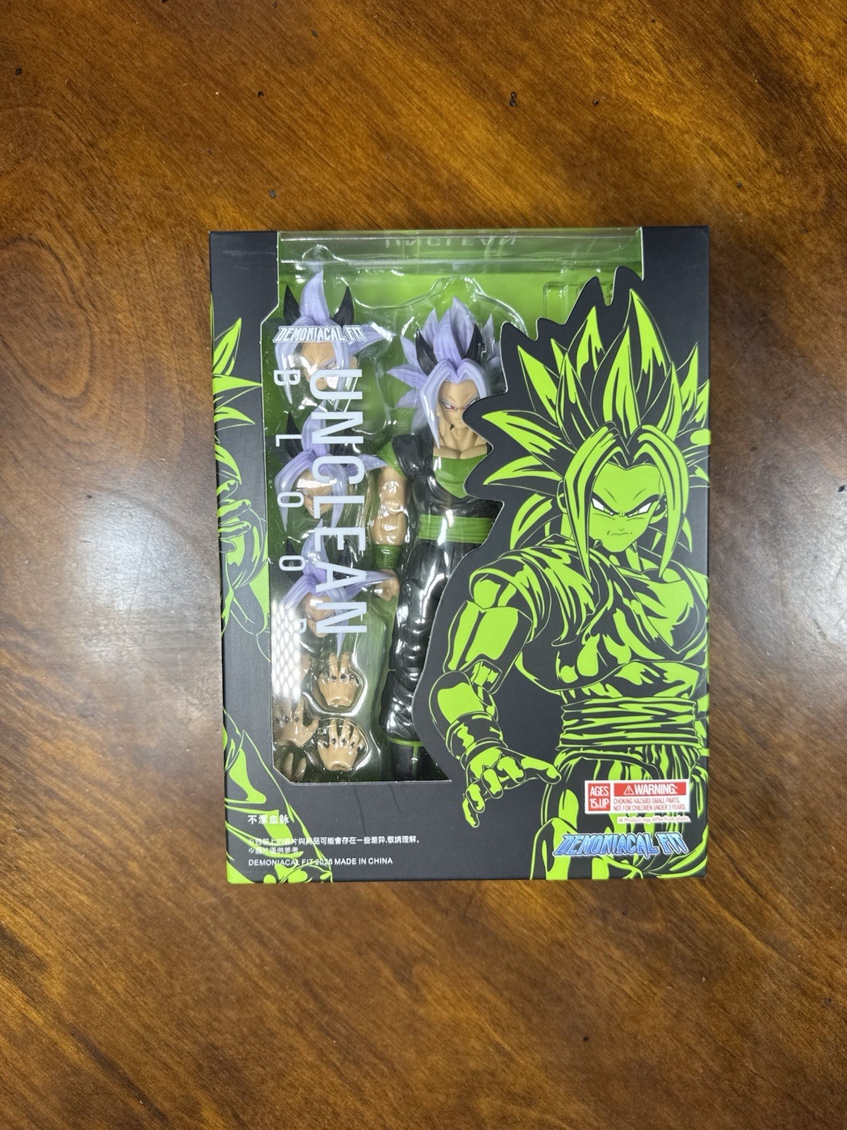 SH Figuarts Xicor Unclean Blood Demoniacal Fit Dragon Ball AF 2026 NEW