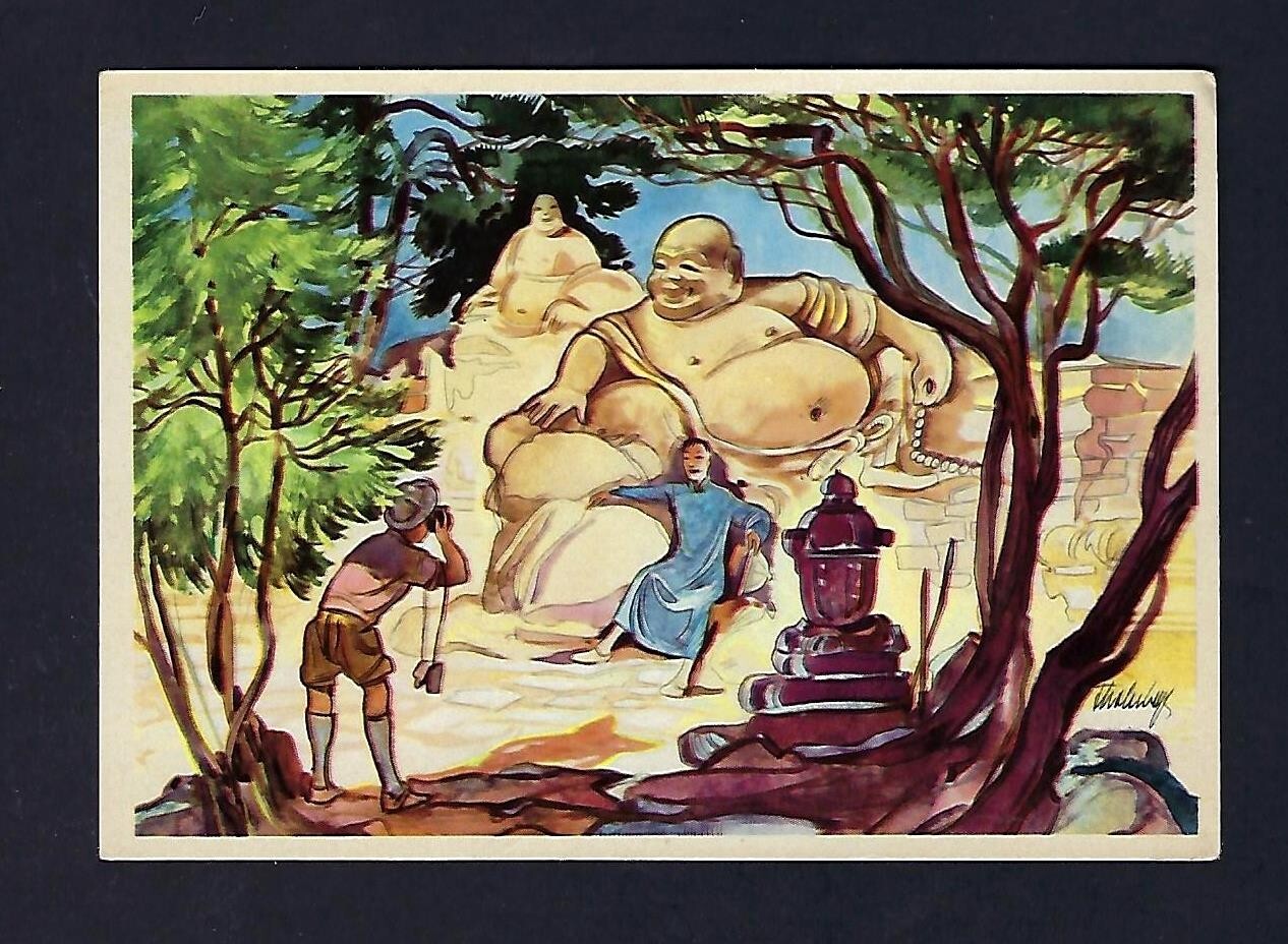 c1930\'s Sanella-Bilder Margarine Trade Card #44, Sammelwerk China-Tibet Japan