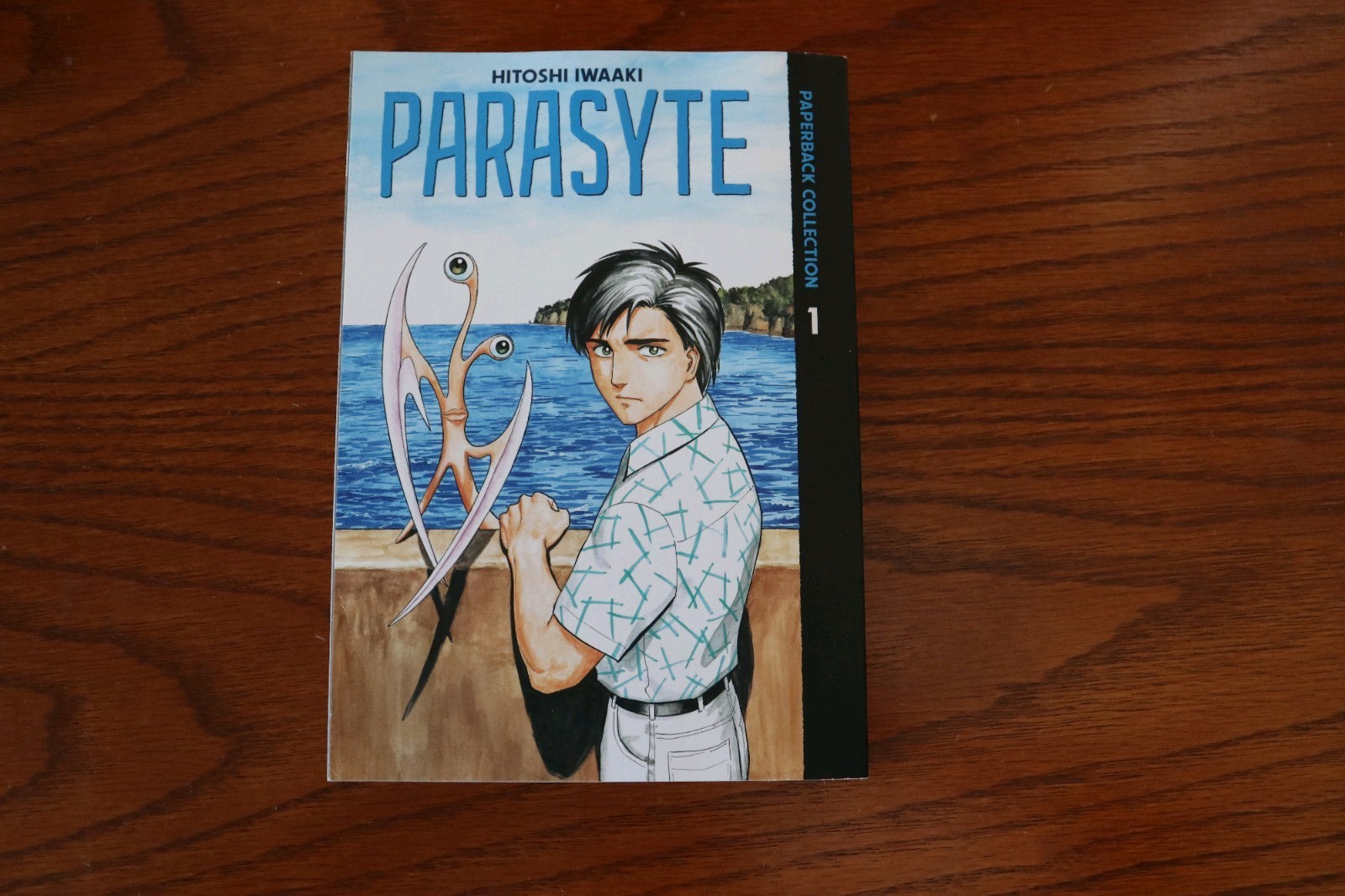 Parasyte Paperback Collection Vol 1 Trade Paperback Hitoshi Iwaaki Kodansha EN