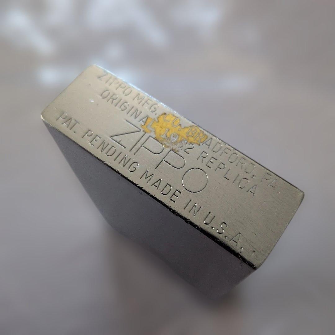 Zippo Replica 1932 (First Release) (Japan Editiona)