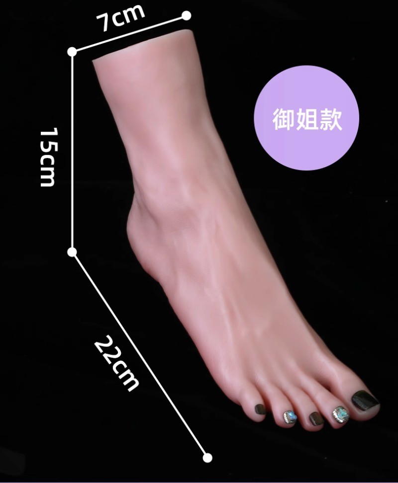 Simulation Silicone Foot Model Female Beautiful Feet Jade Feet Toe Curl A Pair
