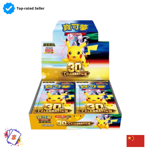 2026 Pokemon TCG T-Chinese 30th Anniversary Celebration M6a Booster Box