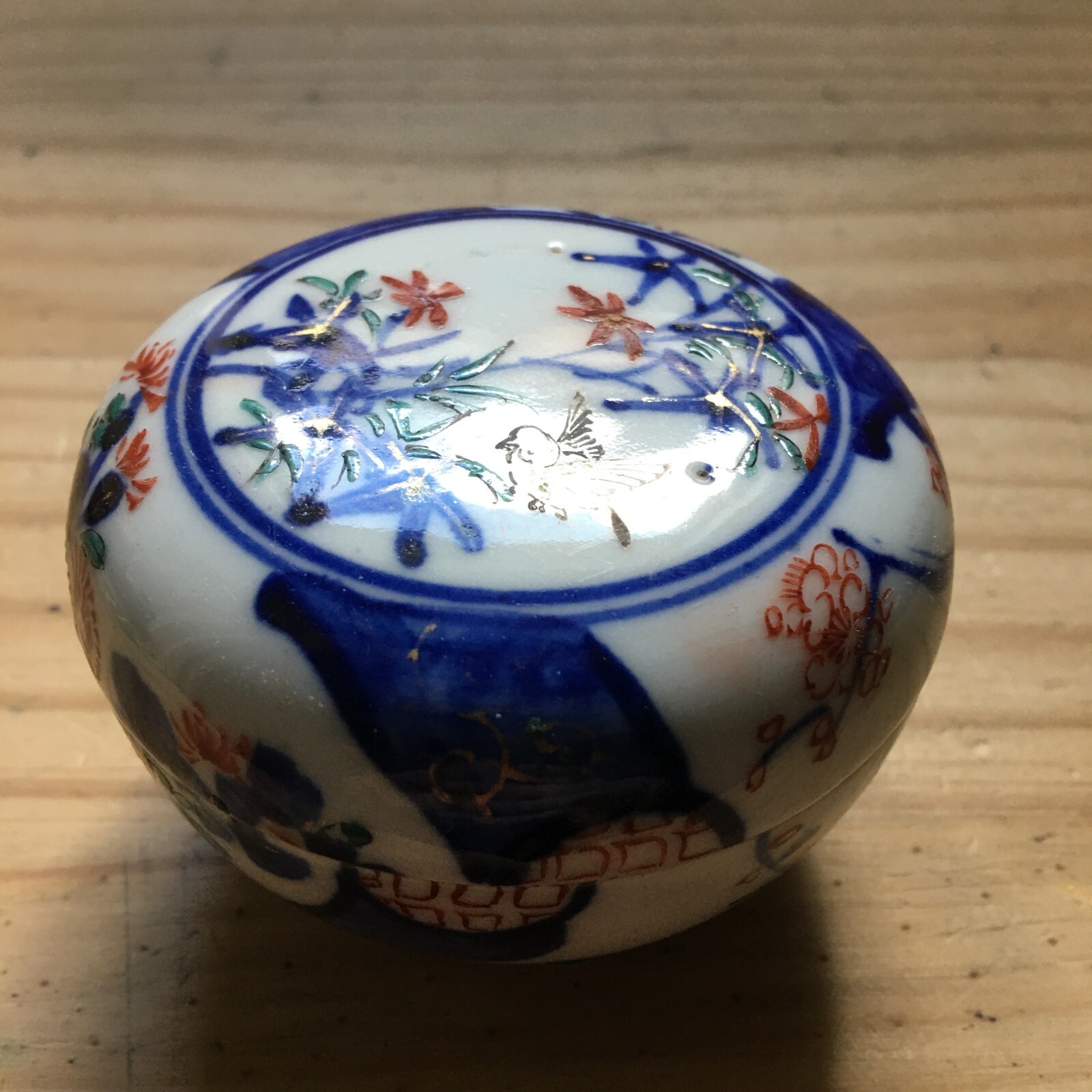 Antique Chinese Porcelain Covered Box w/ Cover Hand Painted Bamboo Bird 3