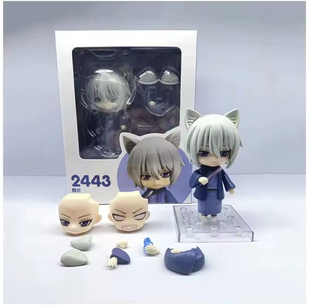 NEW 2443 Kamisama Hajimemashita Tomoe Action Figure Model Gift Toy With Box Love