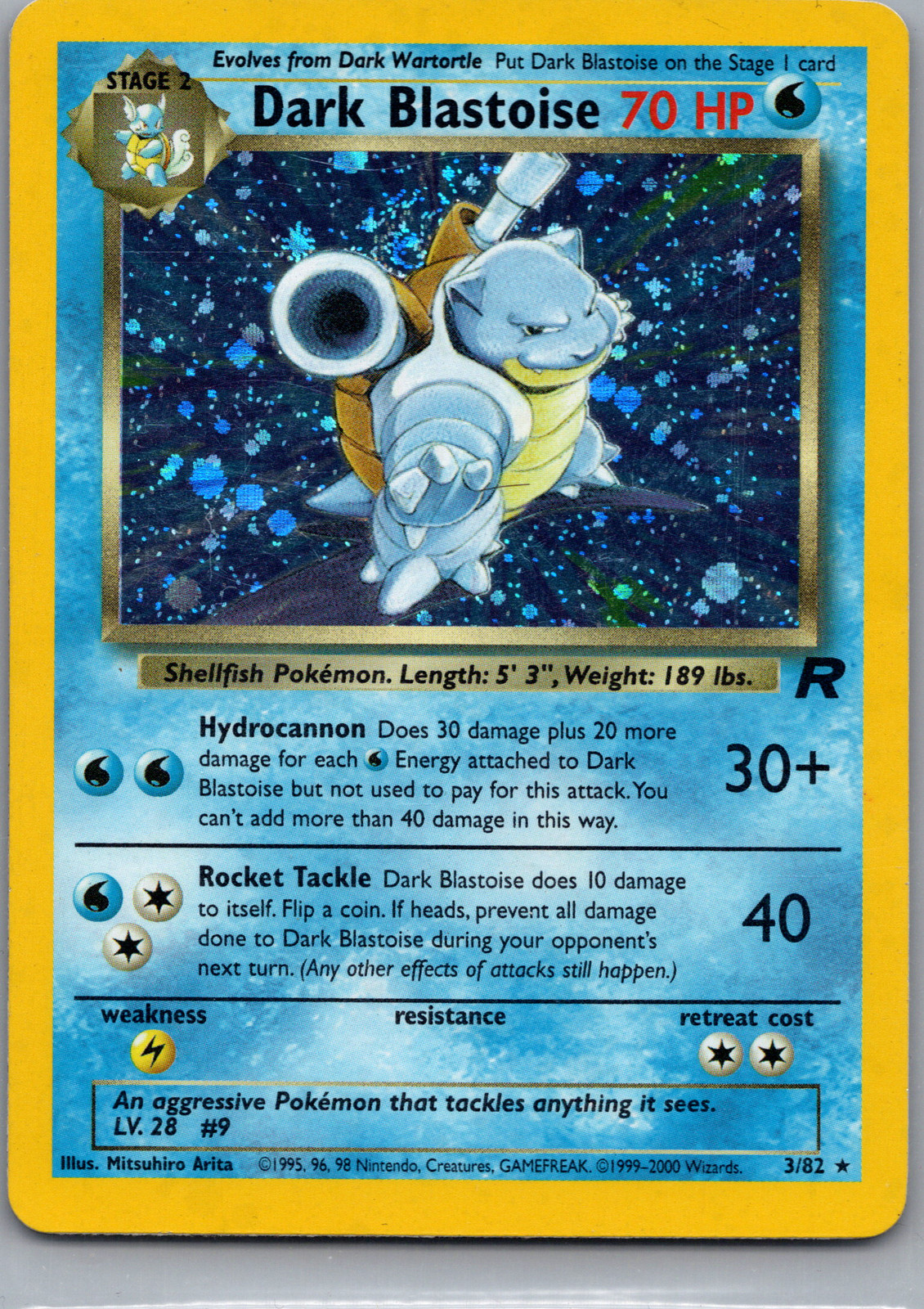 Dark Blastoise (3/82) - Team Rocket (TR)