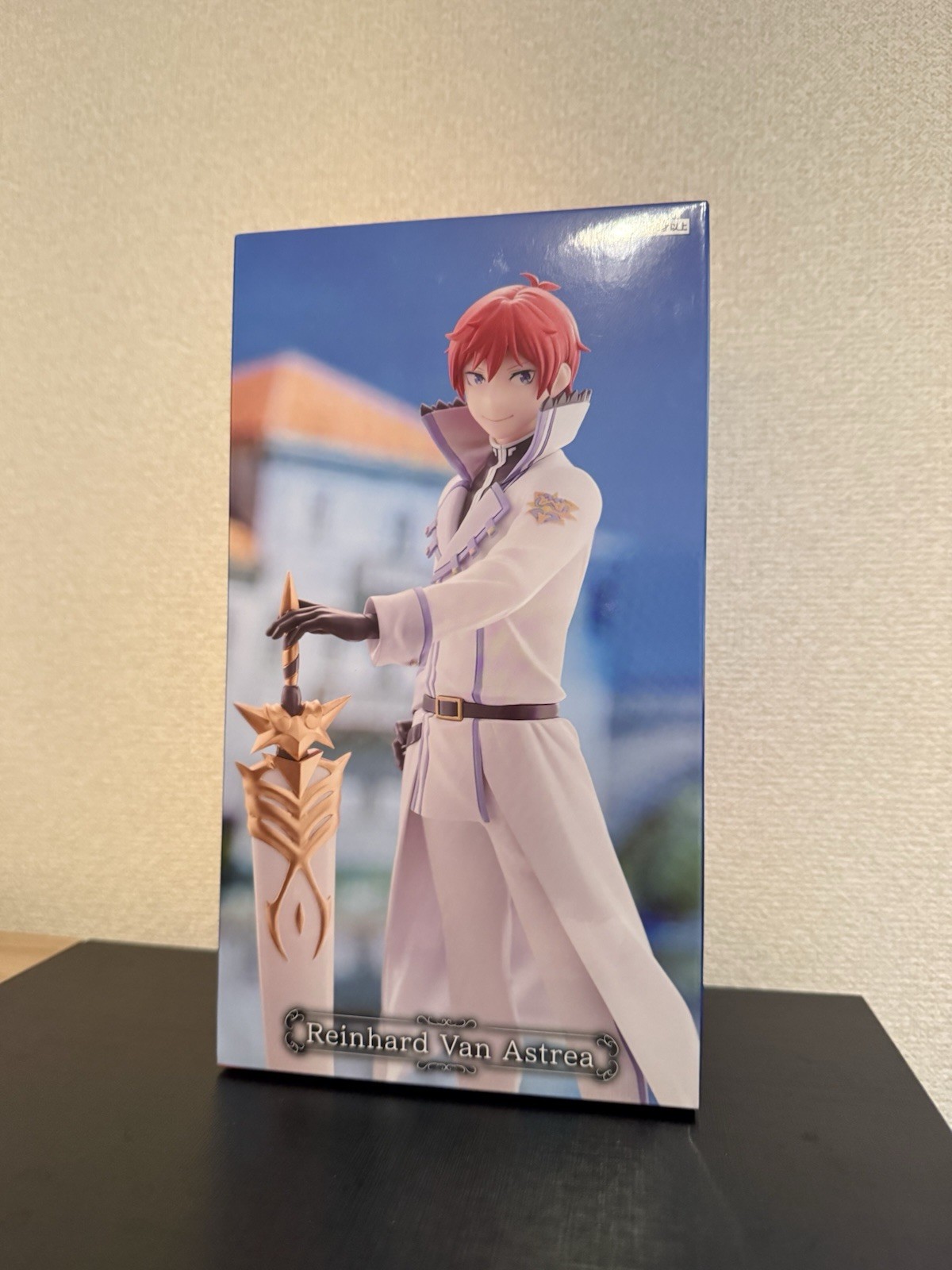 Re:ZERO -Starting Life in Another World- Reinhard van Astrea Figure