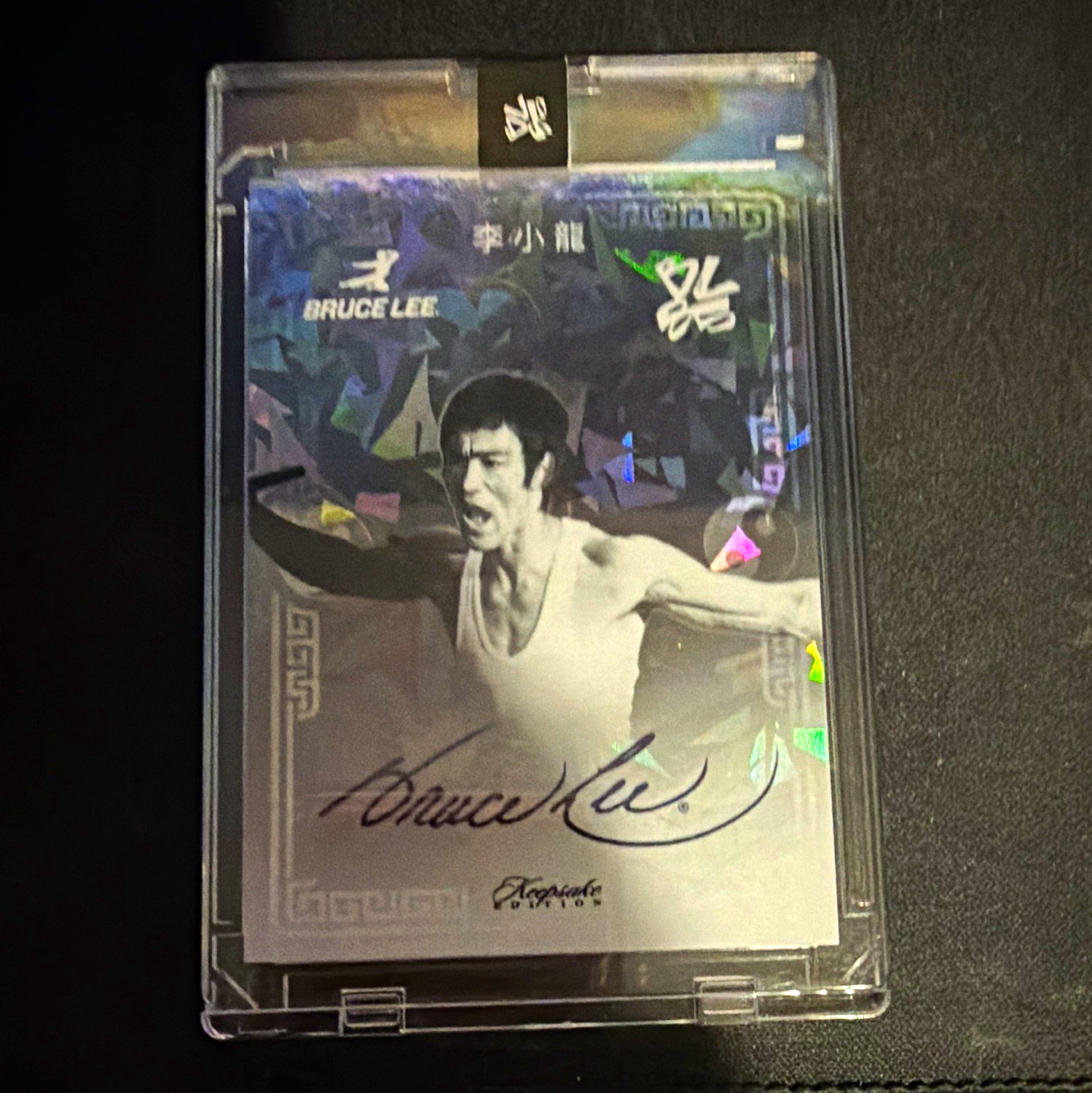 Panini National Treasures Bruce Lee PC-18 Auto Always Be Yourself #13/85 2022
