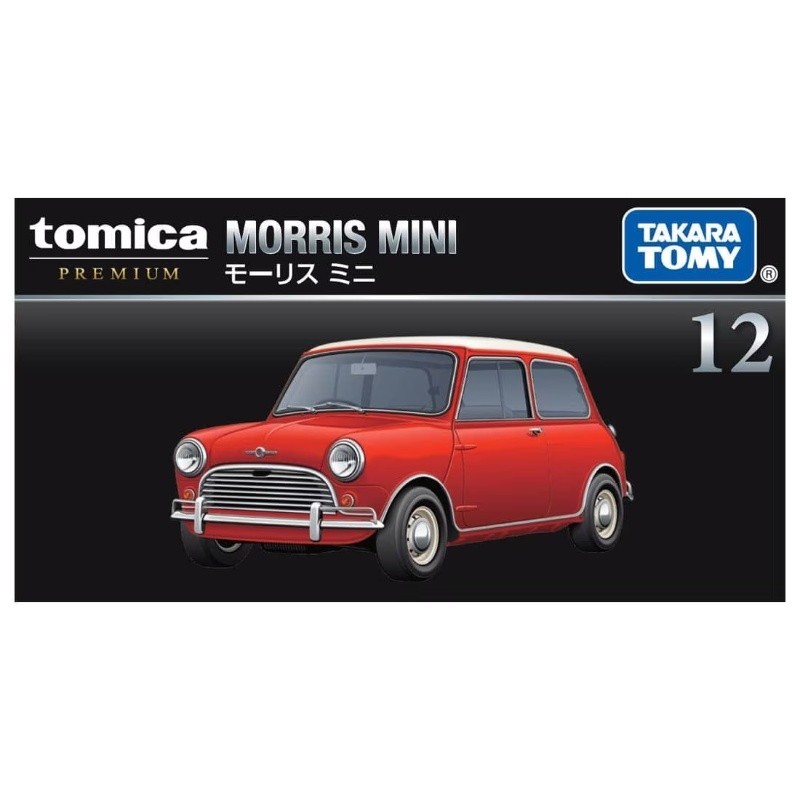 Tomica Premium 12 Morris Mini Collector's Tomica Premium 12 Morris Mini Collector's