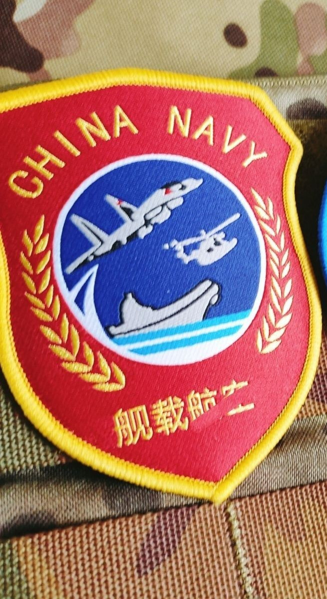 Original CV16 China PLA NAVY aircraft carrier \