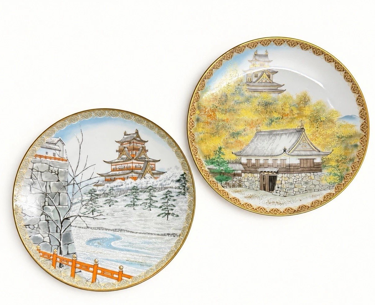 1979 Noritake Autumn & Winter Plates Limited Edition #0537/5000 by Tadao Miyabe
