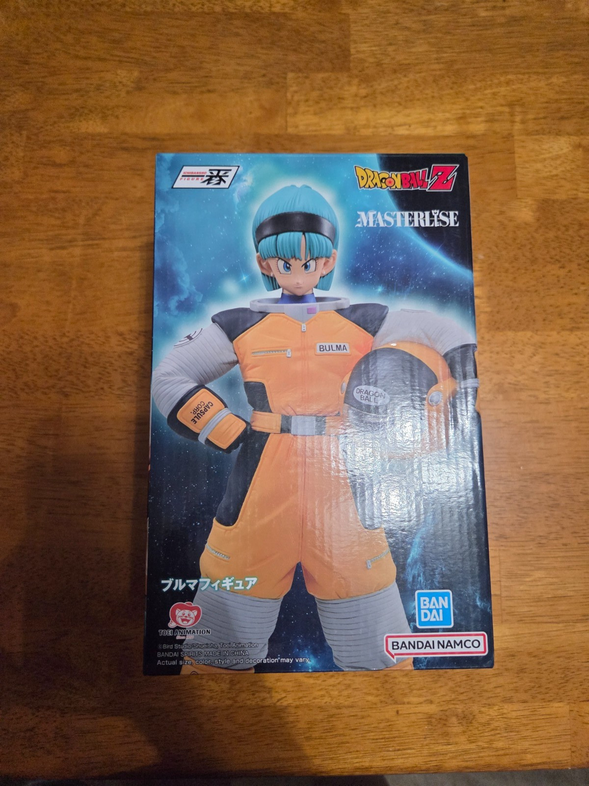 Dragon Ball Z Bulma Omnibus Brave Bandai Masterlise Ichibansho Figure