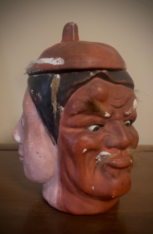 Rare Oriental Japanese Noh Mask Collectable Rare Oriental Japanese Noh Mask Collectable