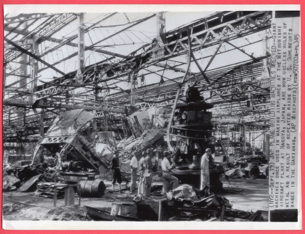 1945 Ruins Mitsubishi Aircraft Plant Nagoya Japan Original News Wirephoto