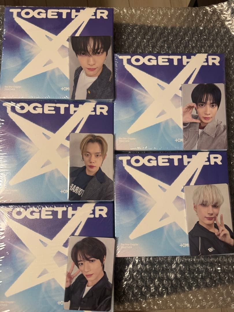 TXT TOGETHER Solo Track Saitama Limited Rakidoro 5 Piece Set