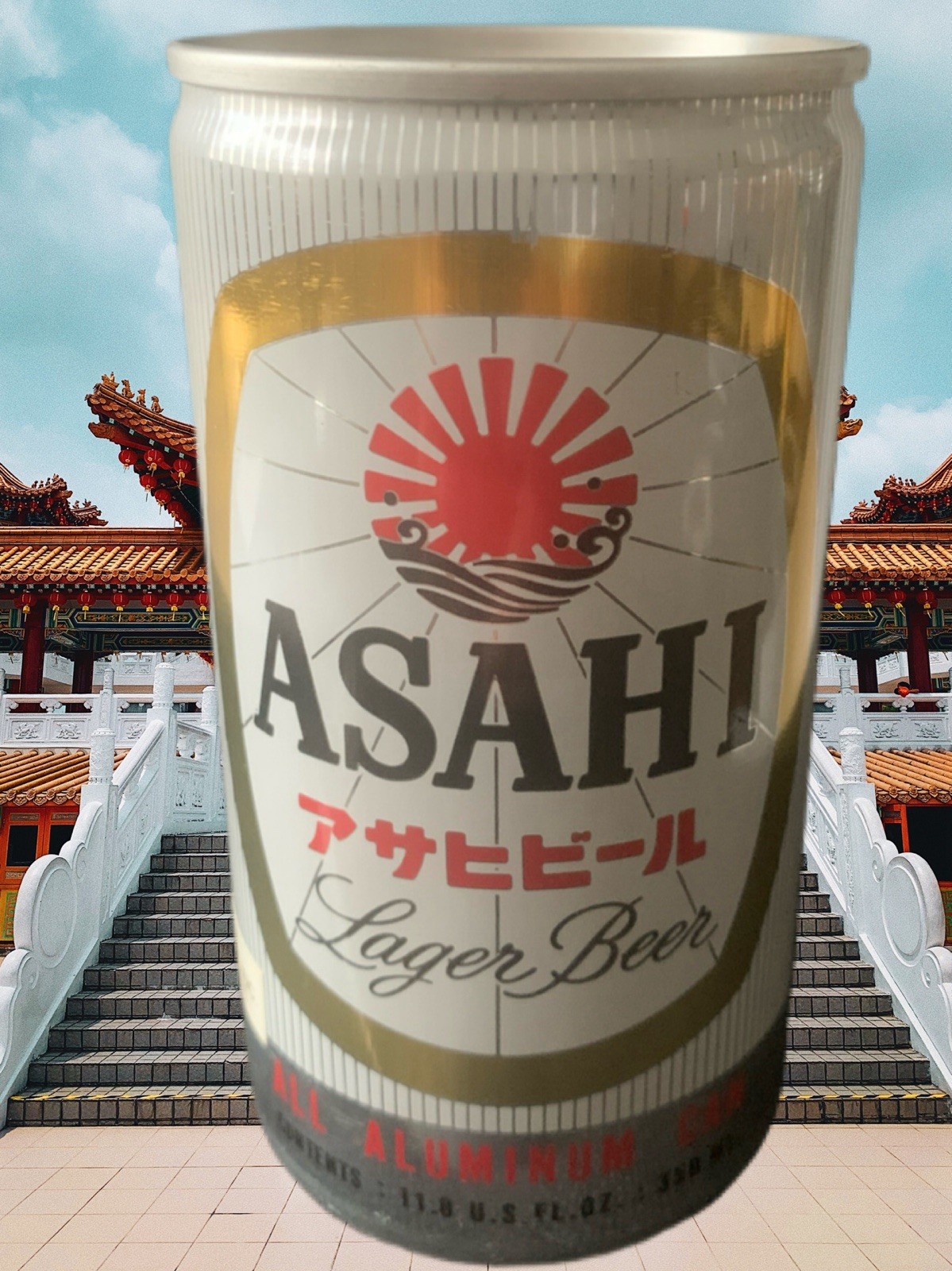 Vintage Beer Can Asahi Lager Beer Japan Pull Top Empty