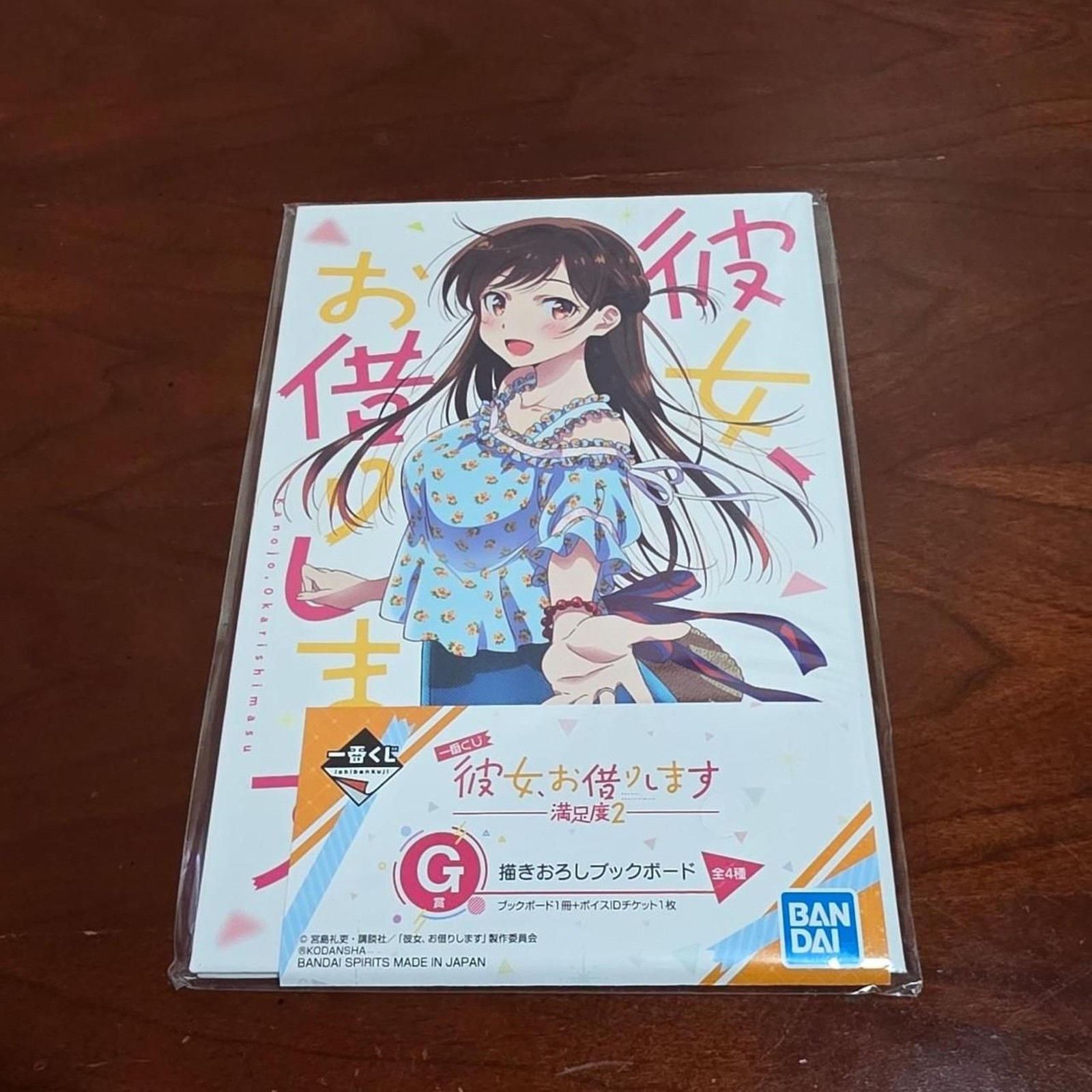 Rent-A-Girlfriend Ichiban Lottery Chizuru Mizuhara Newly Newly Drawn Book Board Rent-A-Girlfriend Ichiban Lottery Chizuru Mizuhara Newly Newly Drawn Book Board