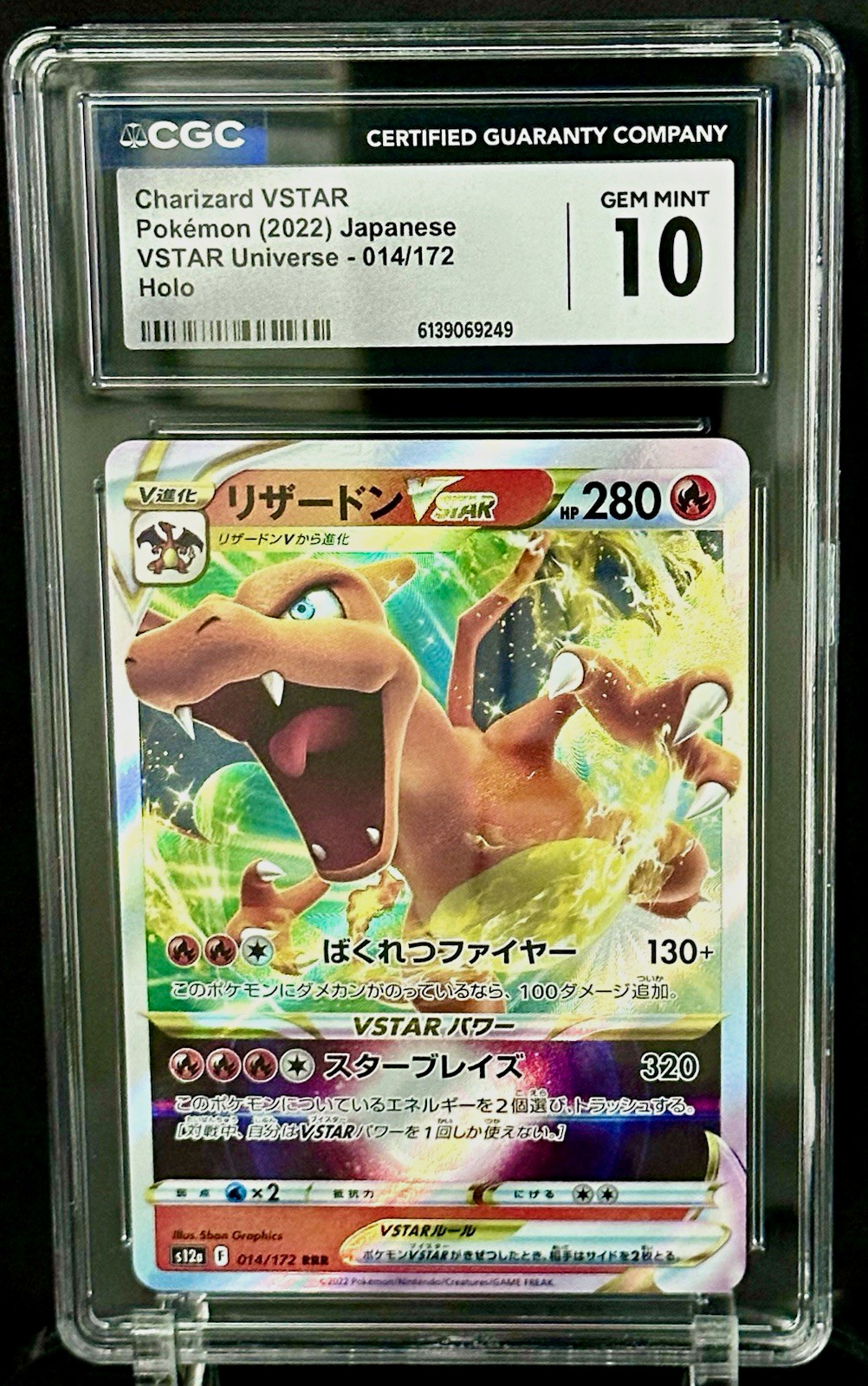 2022 Pokemon Japanese Charizard VSTAR 014/172 VSTAR Universe CGC 10 Gem Mint 2022 Pokemon Japanese Charizard VSTAR 014/172 VSTAR Universe CGC 10 Gem Mint