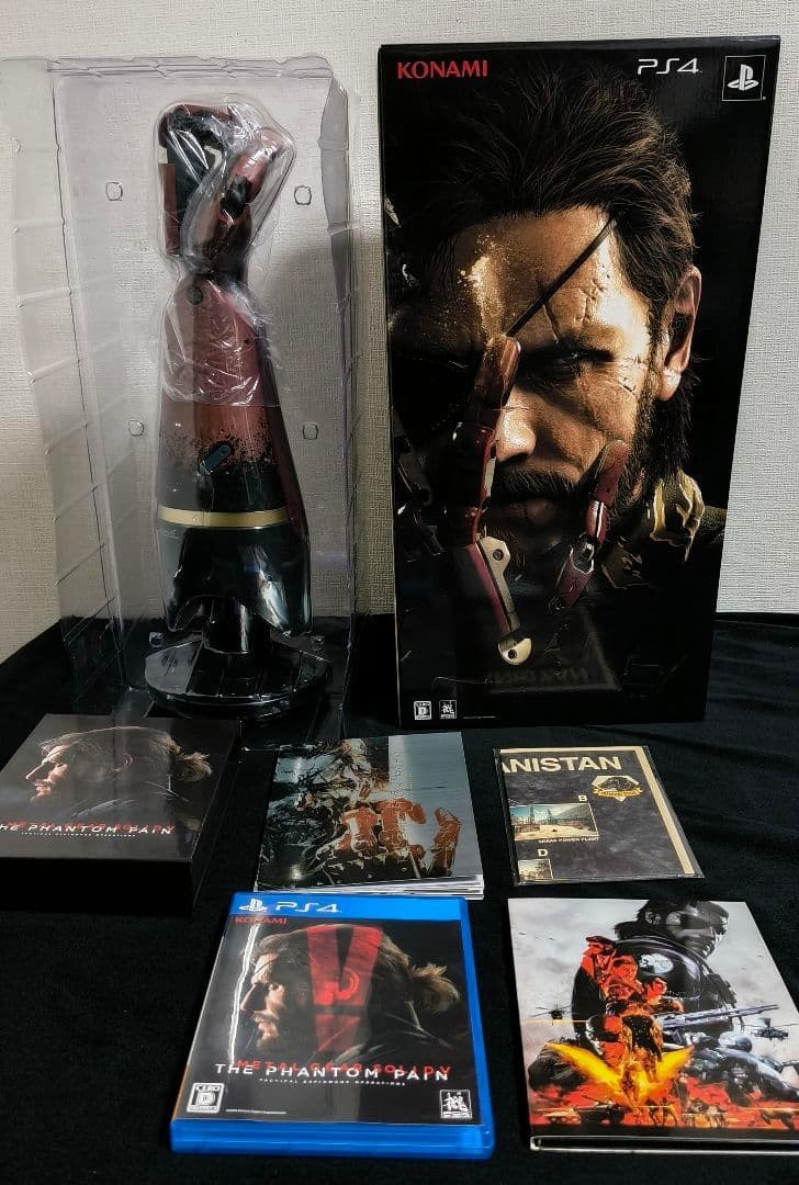 PS4 Metal Gear Solid V The Phantom Pain Bionic Arm Premium Package 1/1 Figure